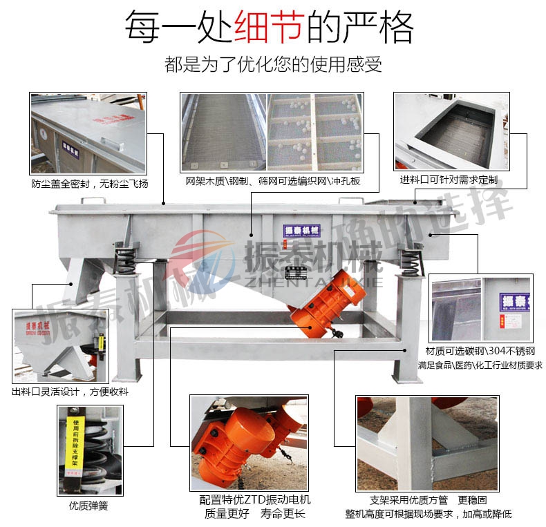 钛酸盐316蜜柚直播app最新版本下载