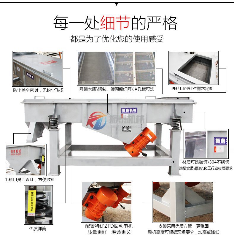 铁渣蜜柚直播app最新版本下载