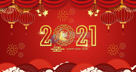 蜜柚app永久下载网站ios机械2021春节放假